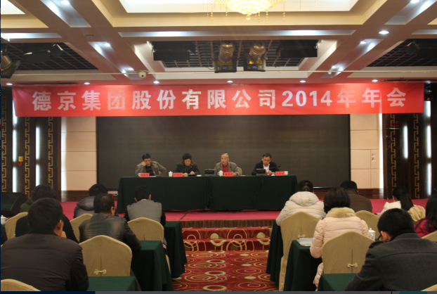 新金宝(中国游)有限公司官网