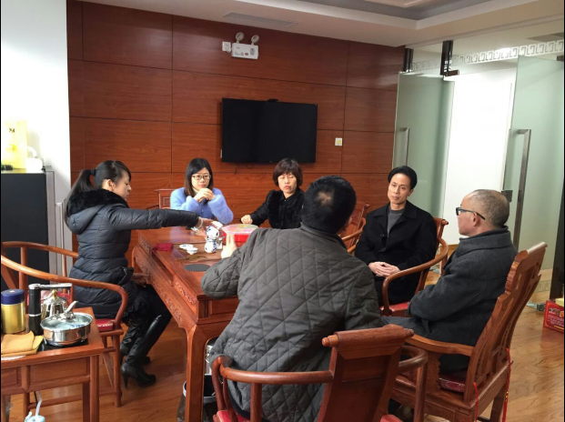 �½�(�й���)���޹�˾����