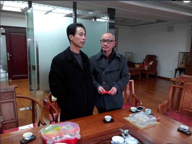 �½�(�й���)���޹�˾����