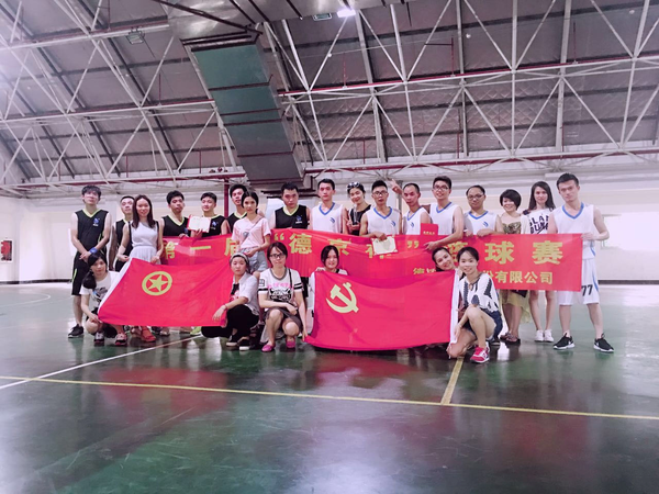 新金宝(中国游)有限公司官网