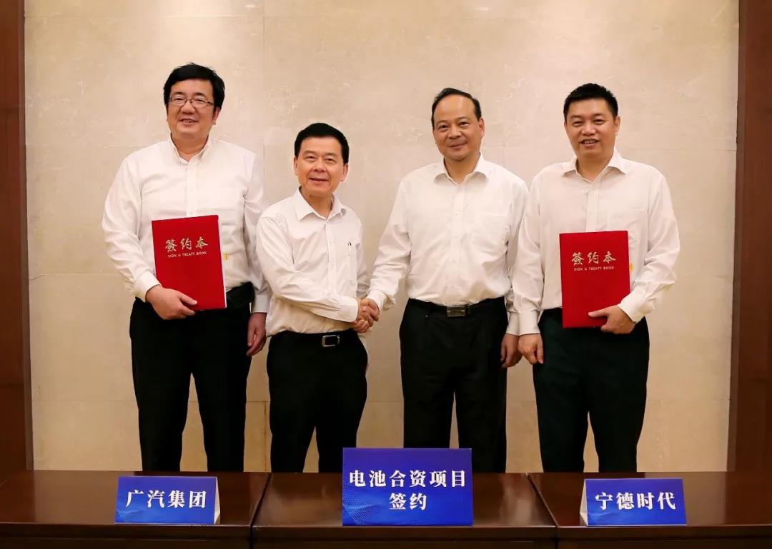 新金宝(中国游)有限公司官网