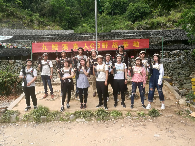 新金宝(中国游)有限公司官网