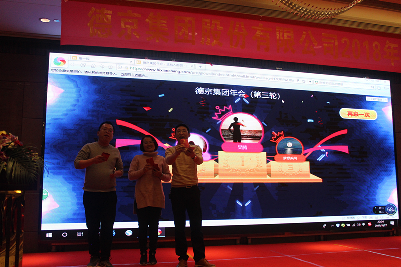 新金宝(中国游)有限公司官网