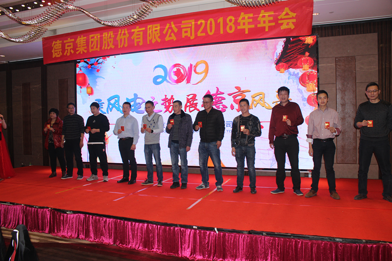 新金宝(中国游)有限公司官网