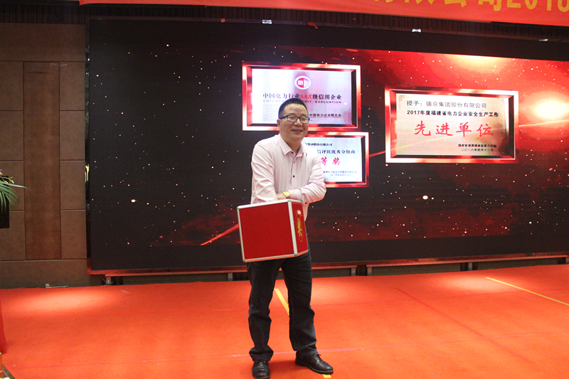 新金宝(中国游)有限公司官网