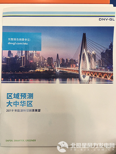 新金宝(中国游)有限公司官网