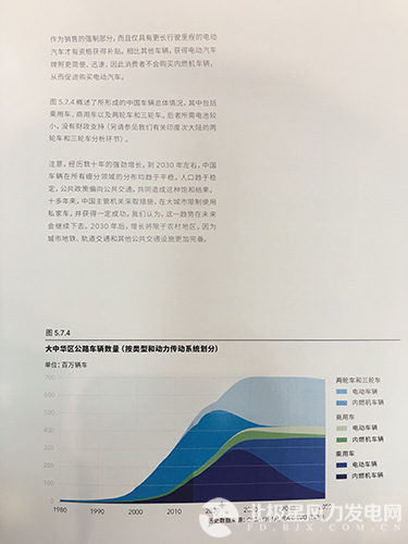 新金宝(中国游)有限公司官网
