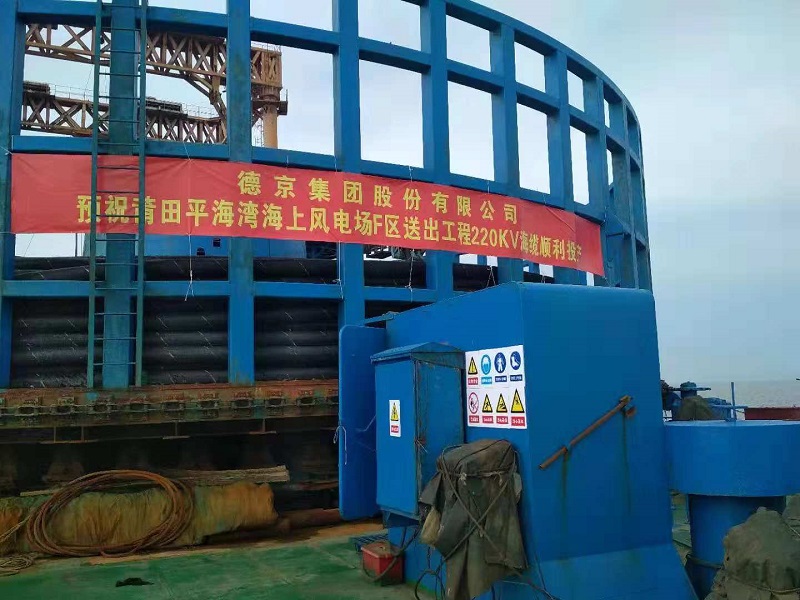 新金宝(中国游)有限公司官网