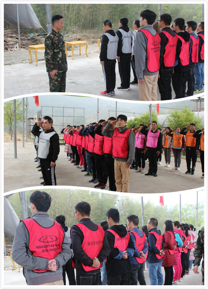 新金宝(中国游)有限公司官网