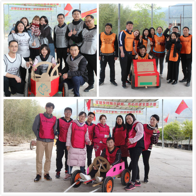 新金宝(中国游)有限公司官网