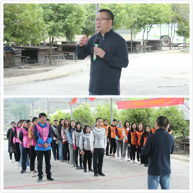 新金宝(中国游)有限公司官网