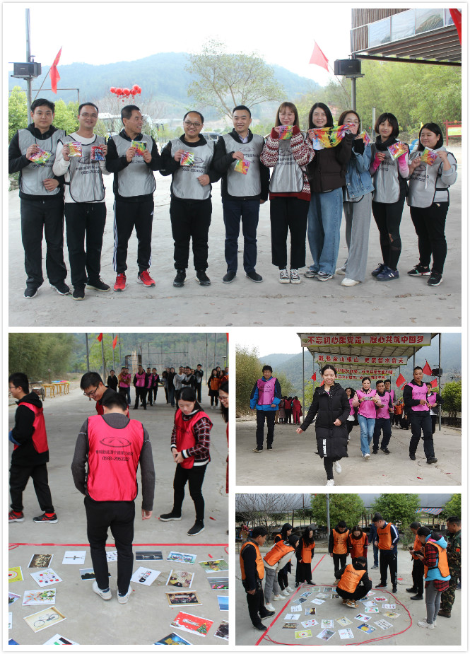 新金宝(中国游)有限公司官网