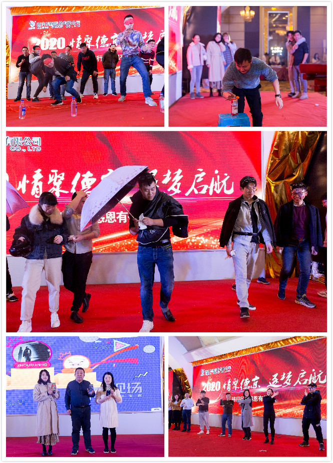 新金宝(中国游)有限公司官网