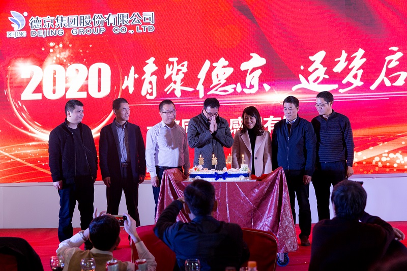 新金宝(中国游)有限公司官网