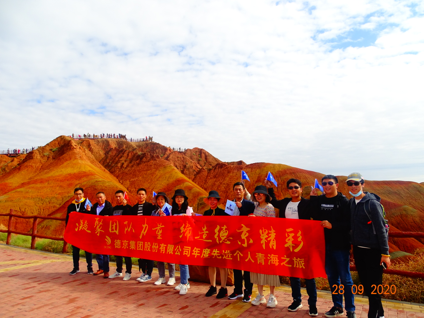 �½�(�й���)���޹�˾����