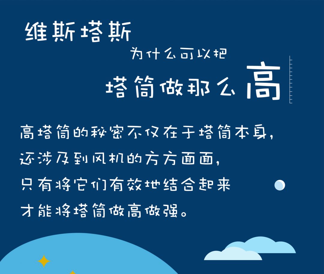 新金宝(中国游)有限公司官网