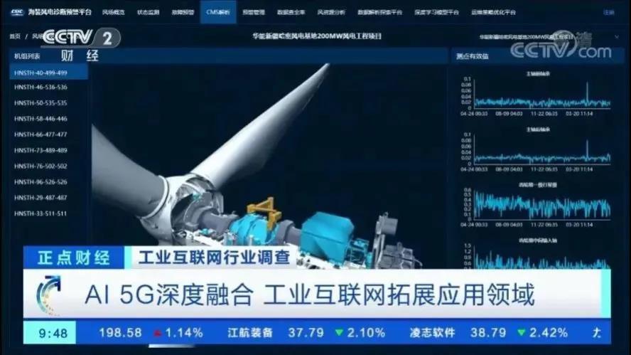 新金宝(中国游)有限公司官网