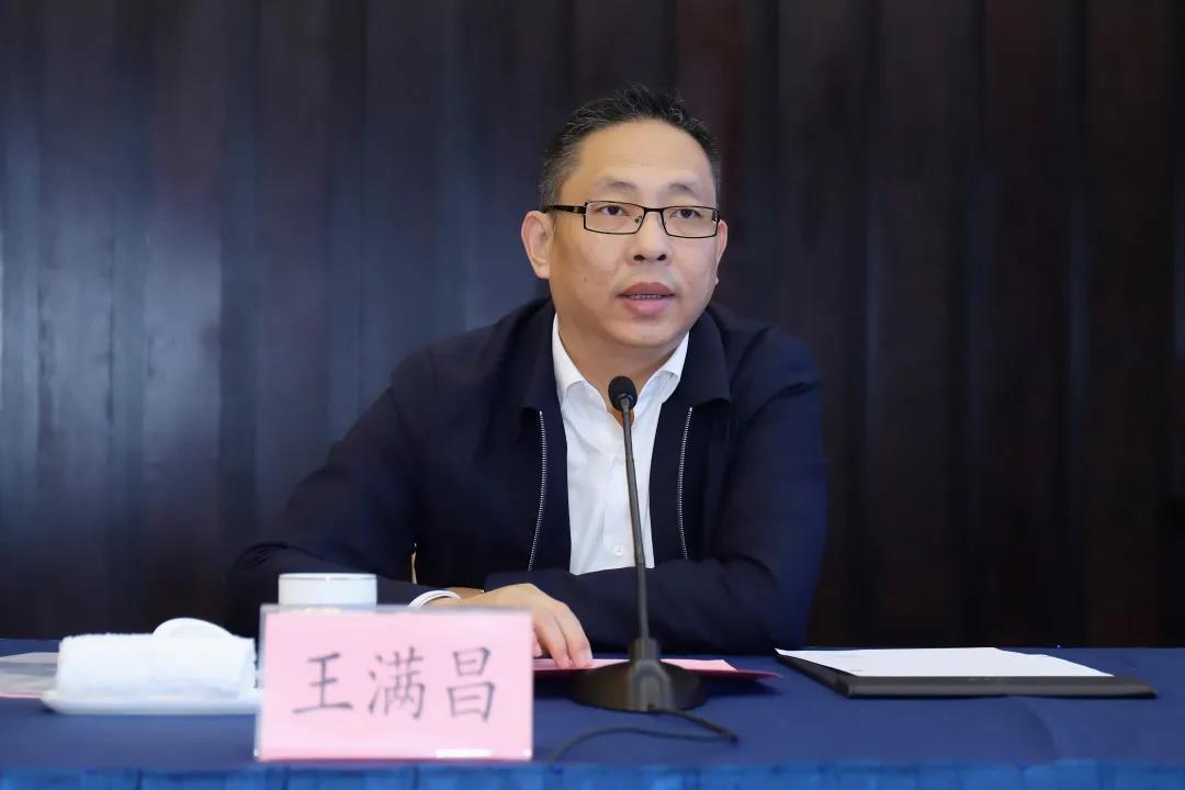 新金宝(中国游)有限公司官网