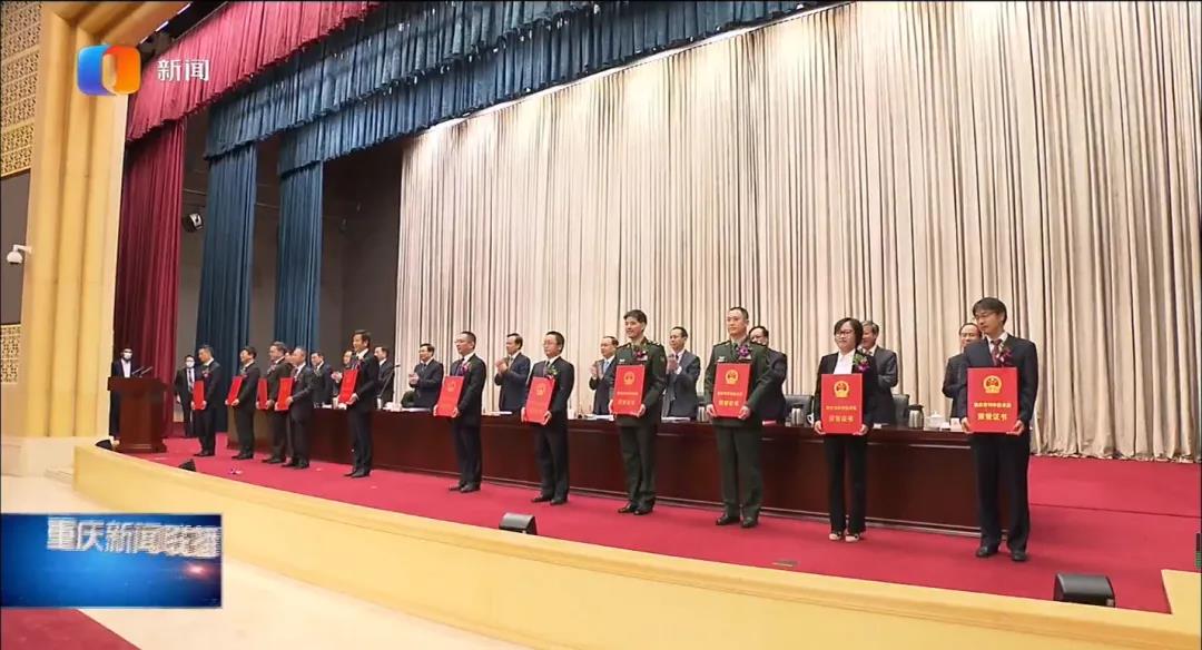 新金宝(中国游)有限公司官网