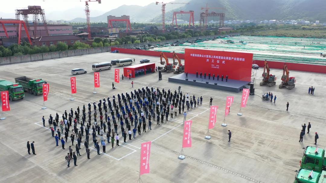 新金宝(中国游)有限公司官网