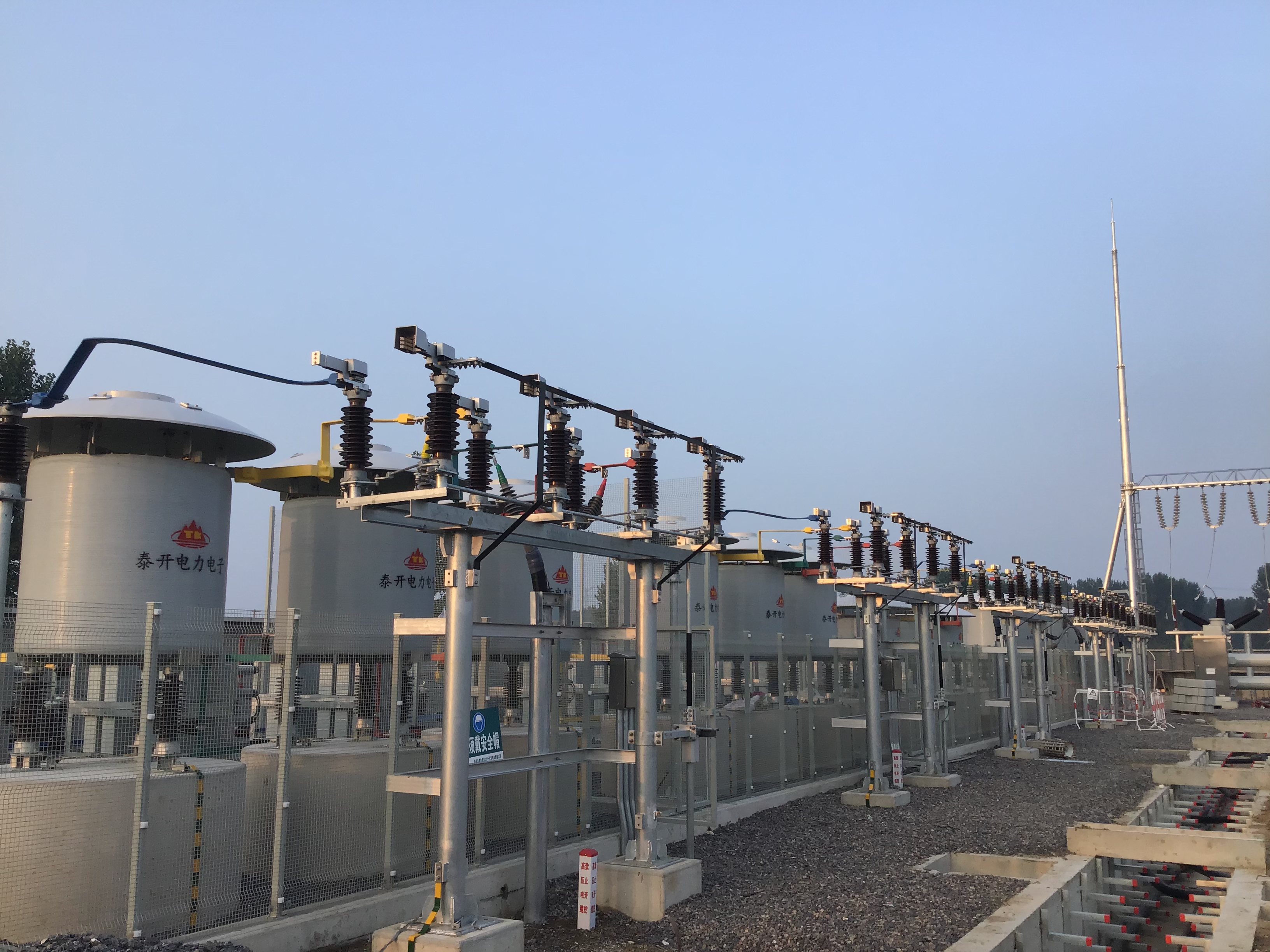 新金宝(中国游)有限公司官网