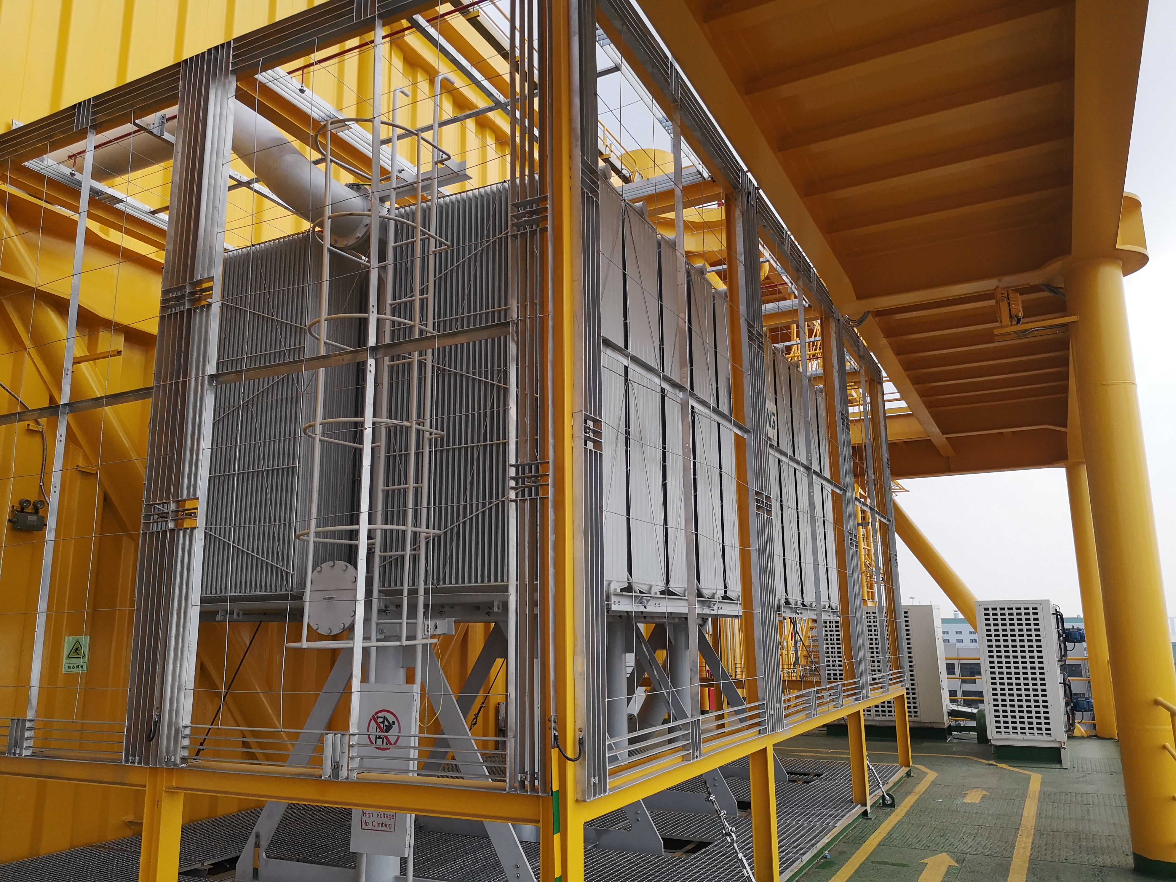 新金宝(中国游)有限公司官网