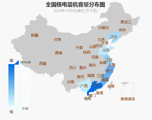 新金宝(中国游)有限公司官网