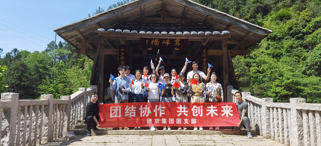 �½�(�й���)���޹�˾����