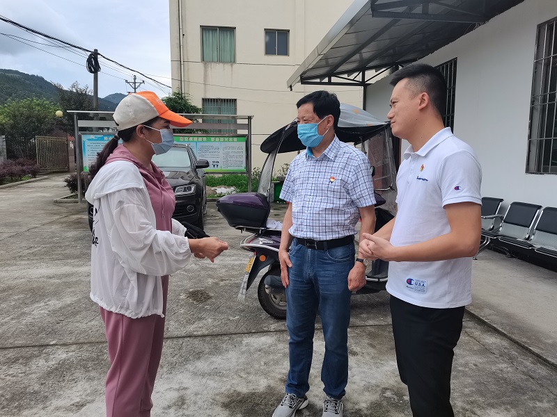 新金宝(中国游)有限公司官网