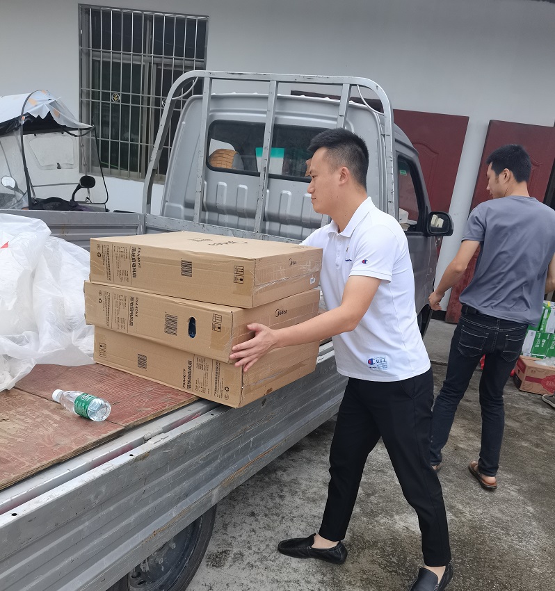 新金宝(中国游)有限公司官网