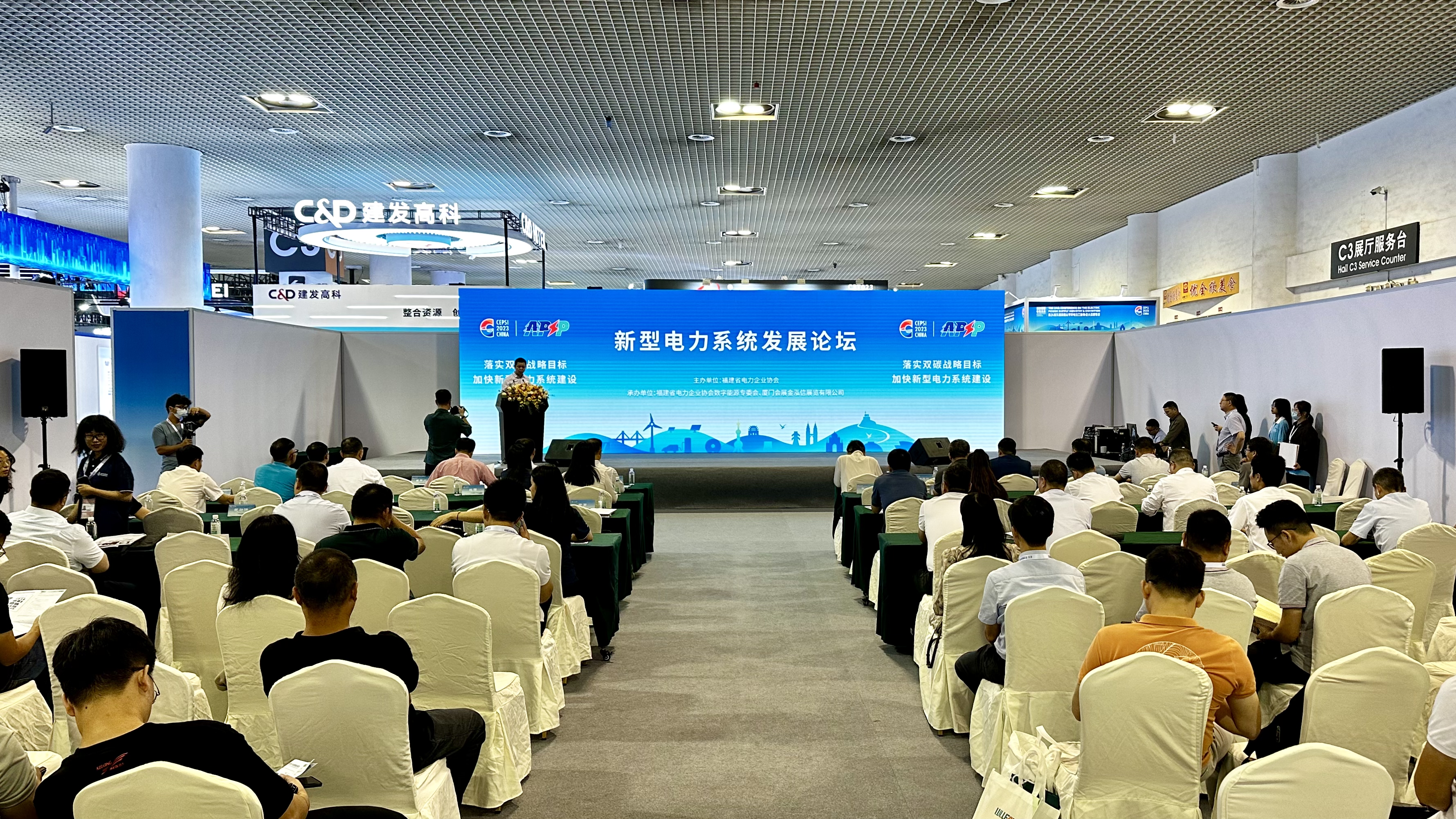 �½�(�й���)���޹�˾����