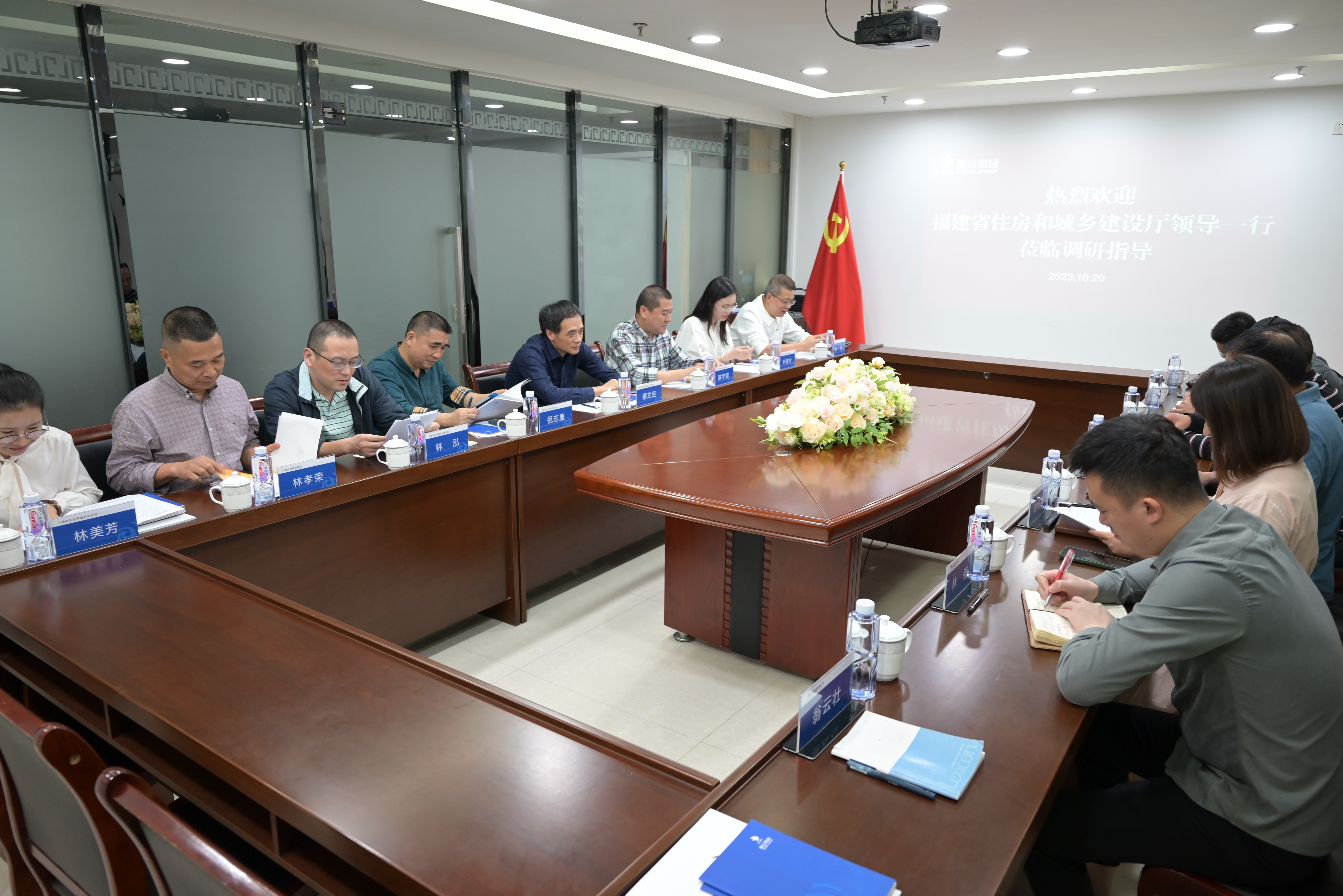 新金宝(中国游)有限公司官网