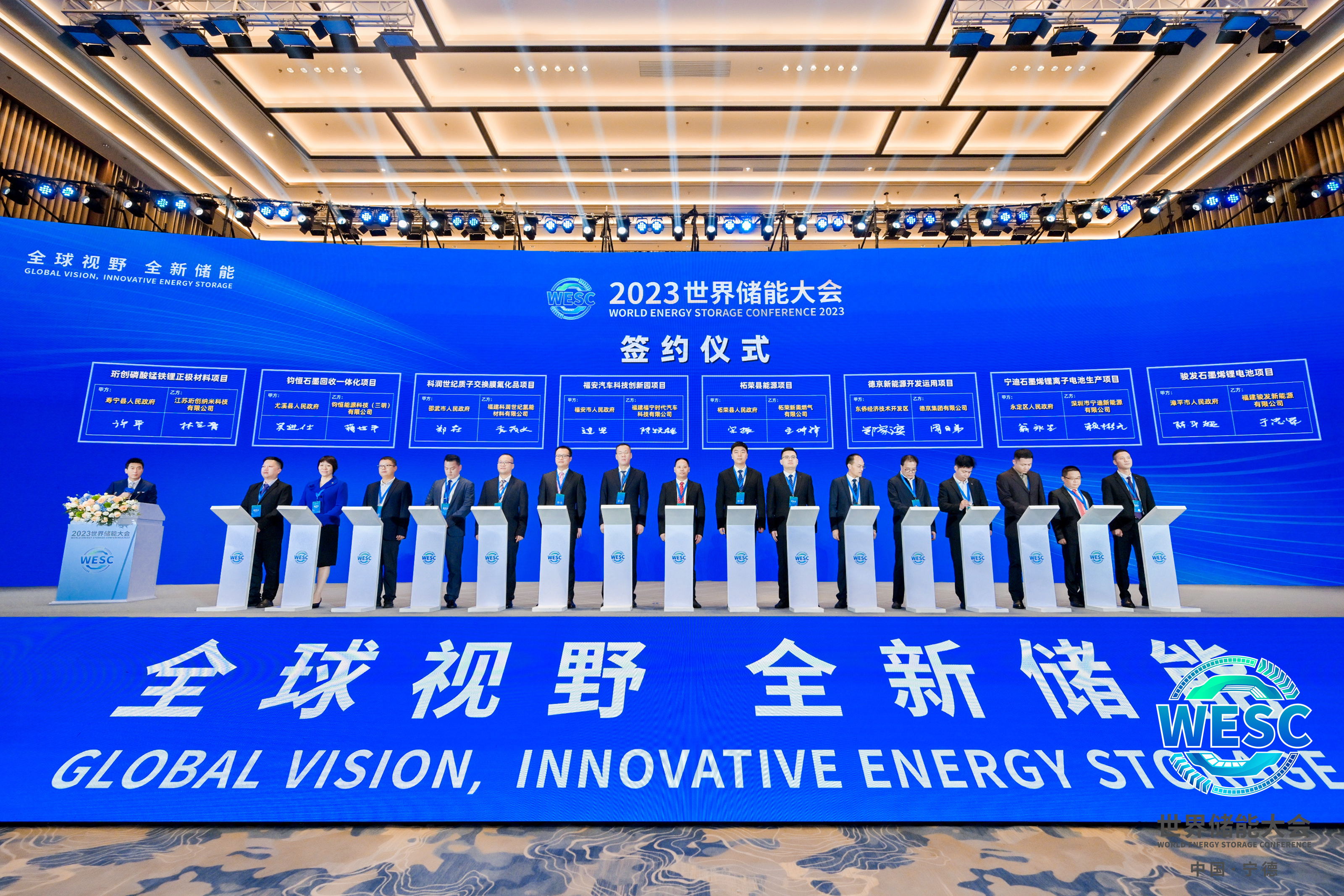 新金宝(中国游)有限公司官网