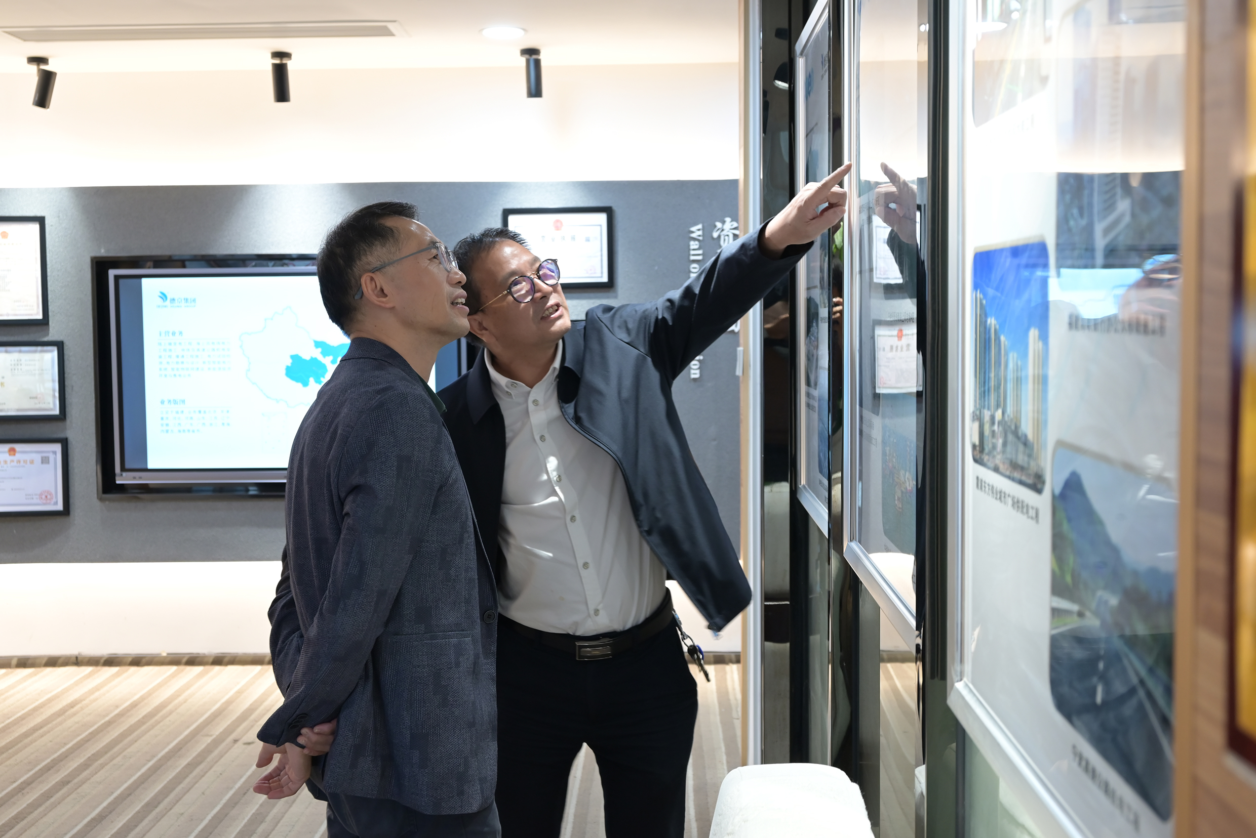 新金宝(中国游)有限公司官网