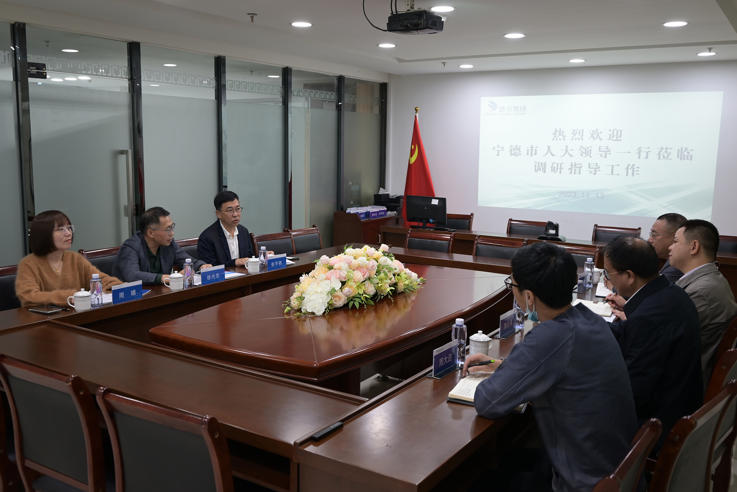 新金宝(中国游)有限公司官网