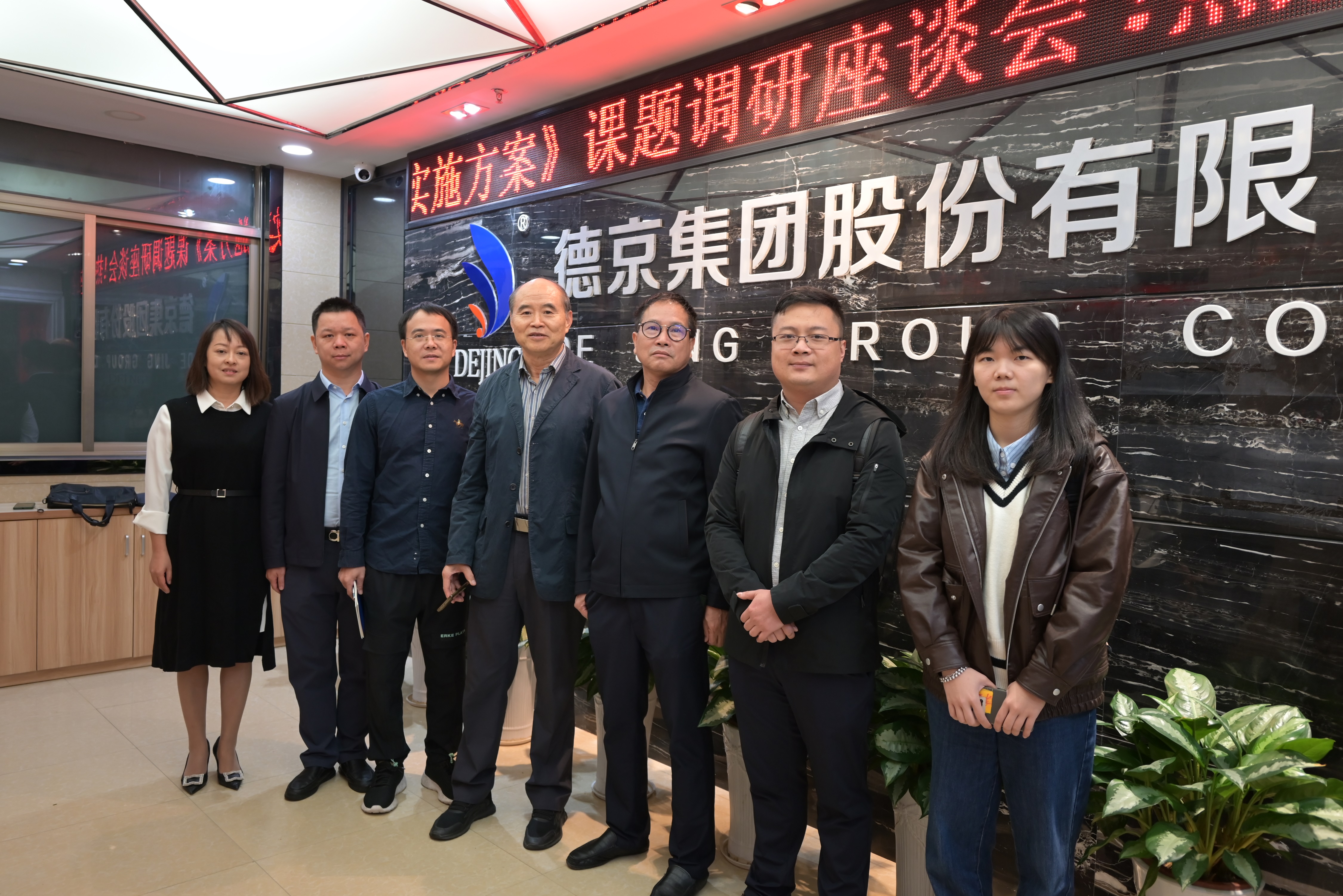 新金宝(中国游)有限公司官网