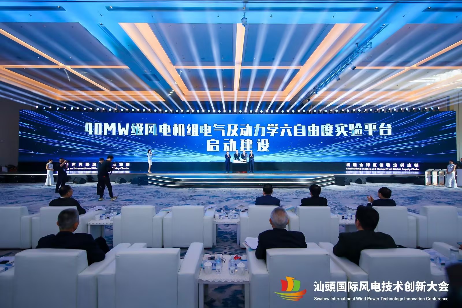 新金宝(中国游)有限公司官网