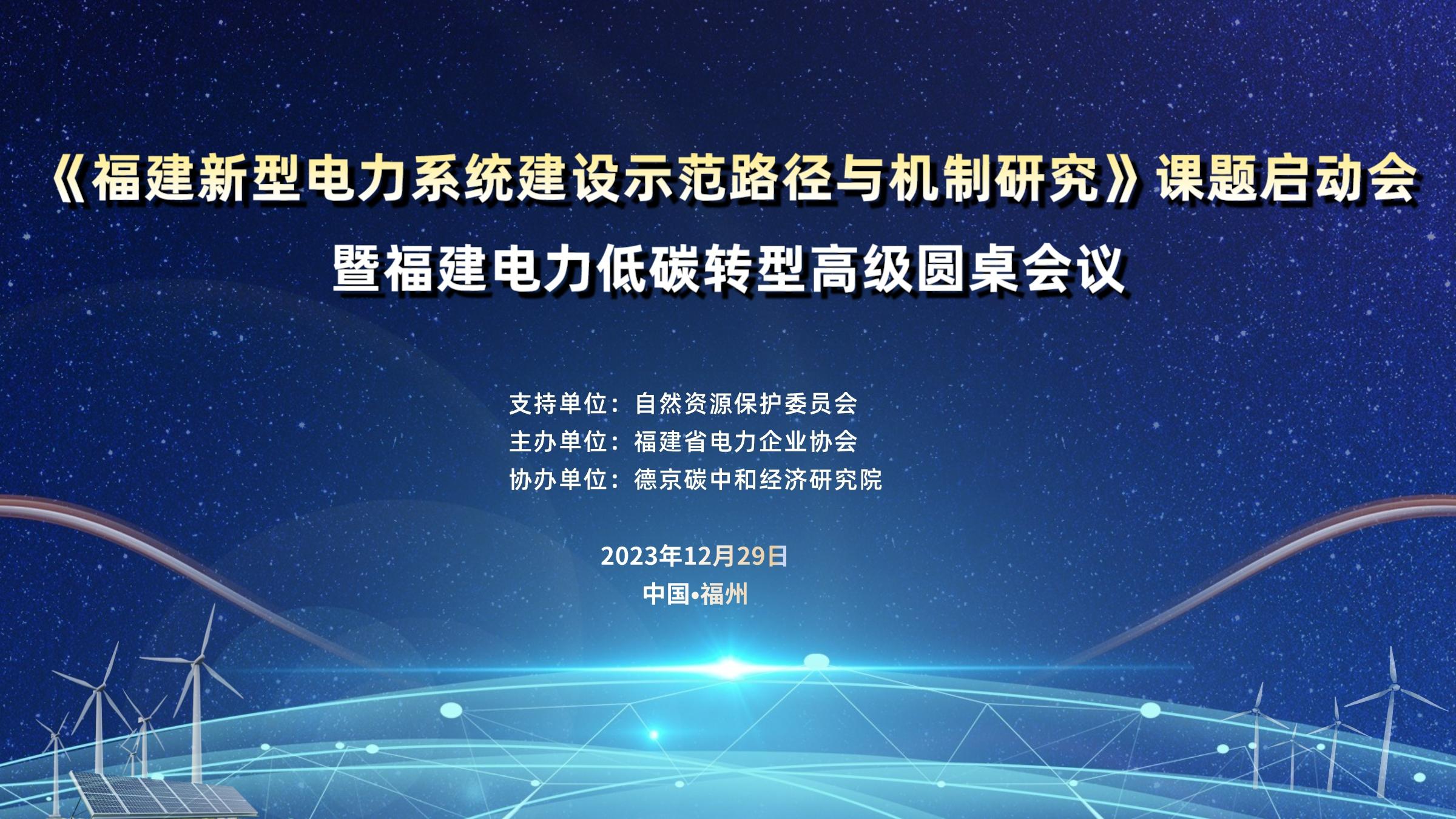 新金宝(中国游)有限公司官网