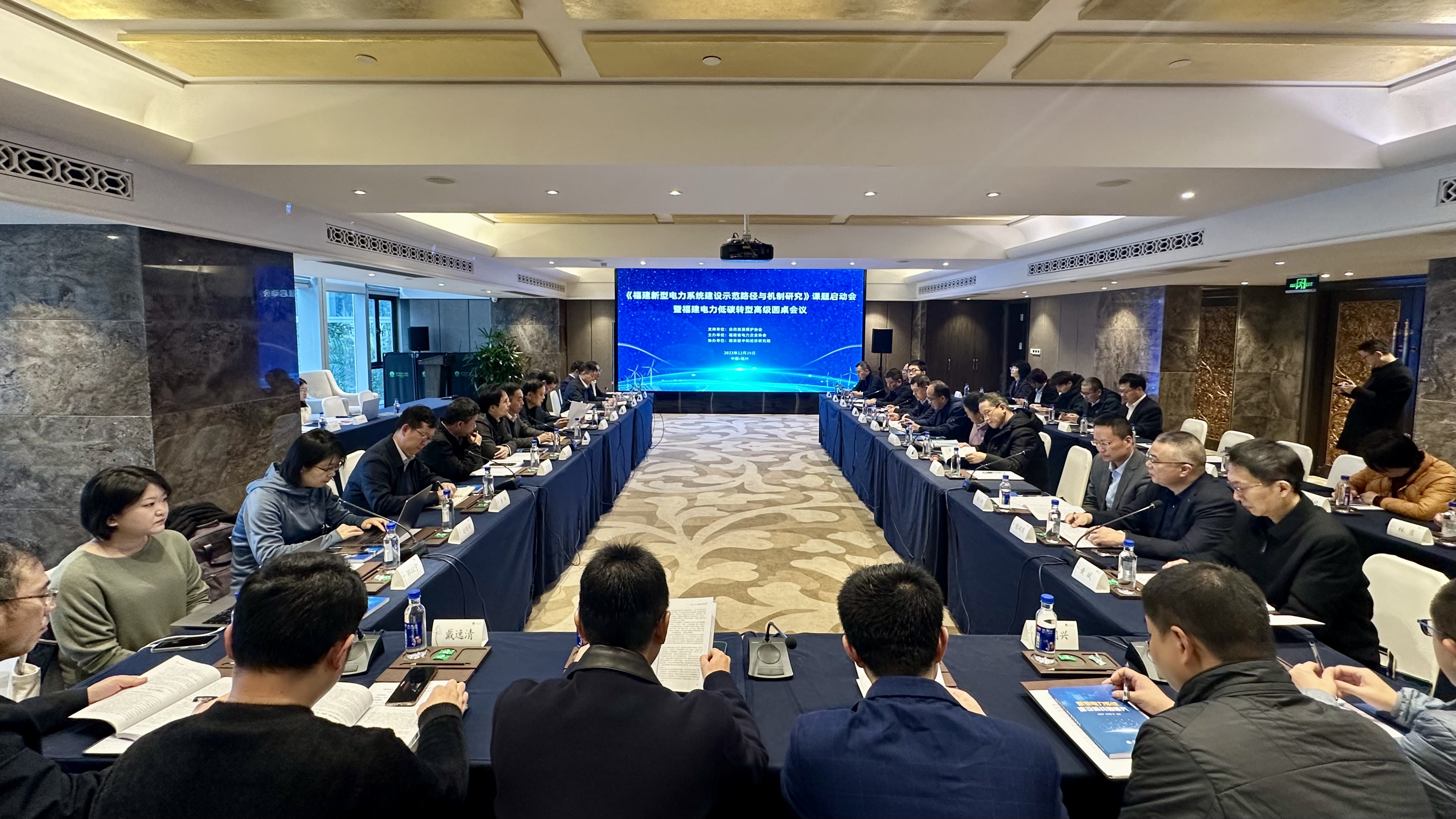 新金宝(中国游)有限公司官网