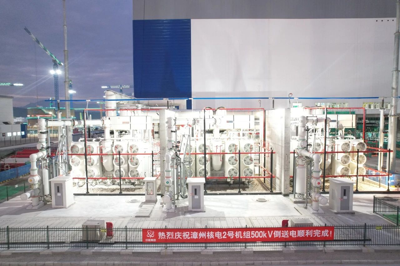 新金宝(中国游)有限公司官网