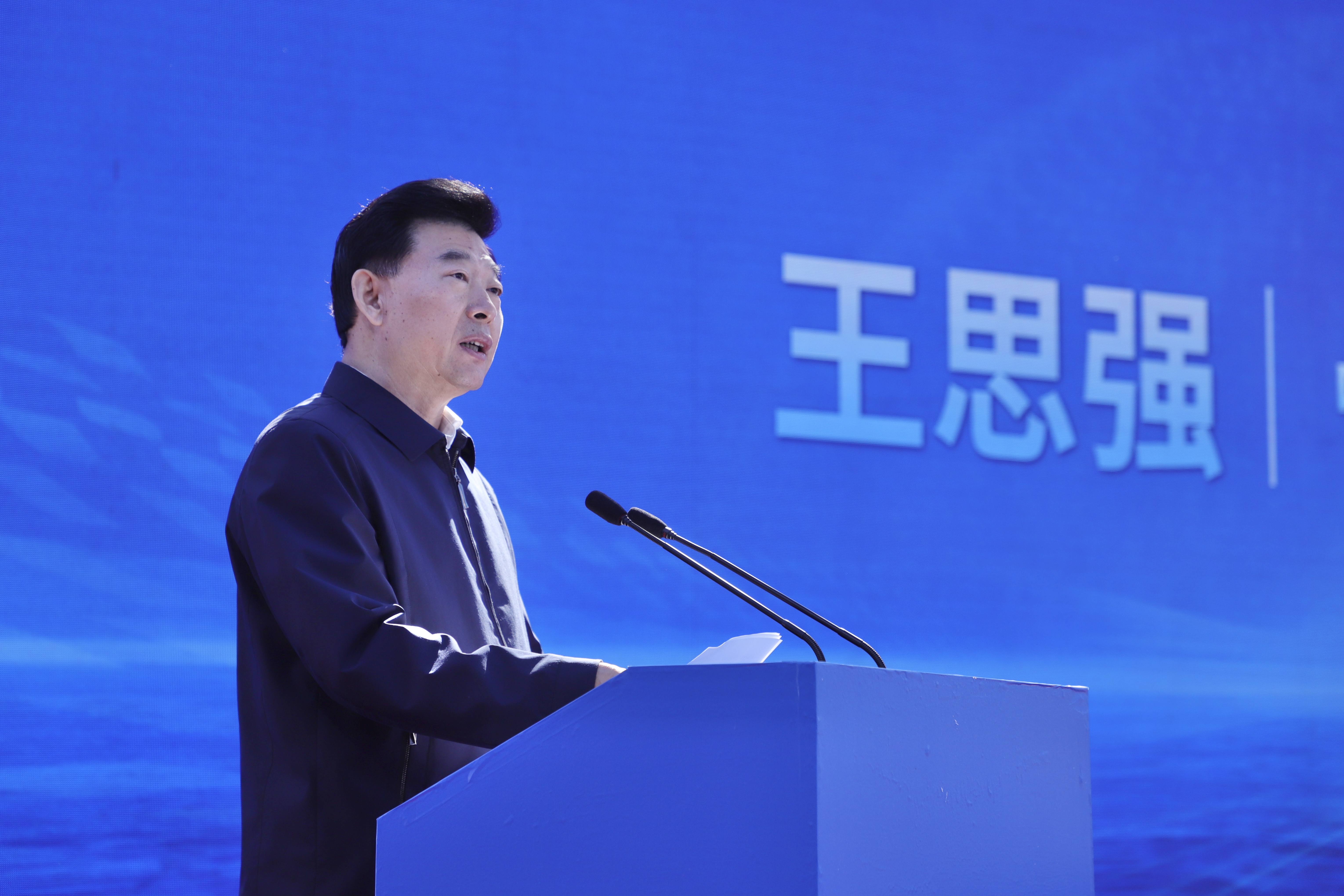 新金宝(中国游)有限公司官网