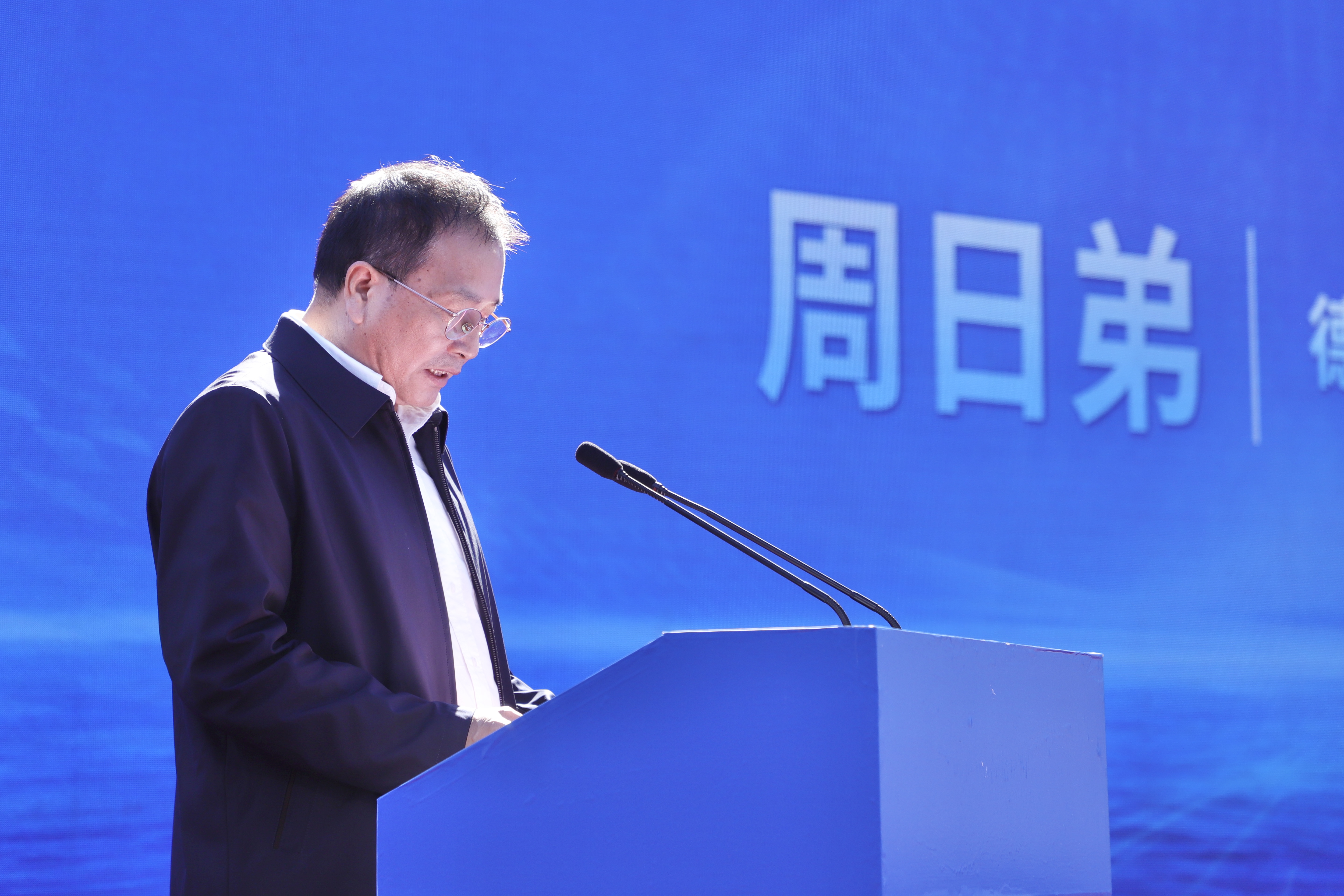 新金宝(中国游)有限公司官网