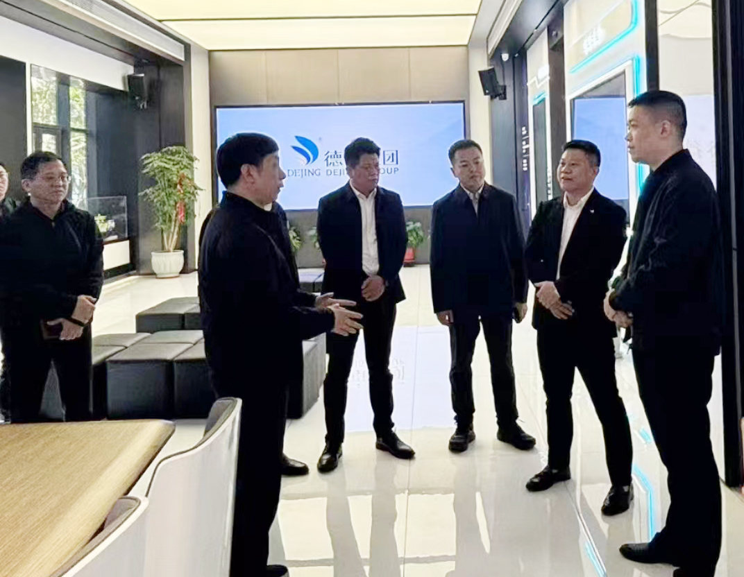 新金宝(中国游)有限公司官网