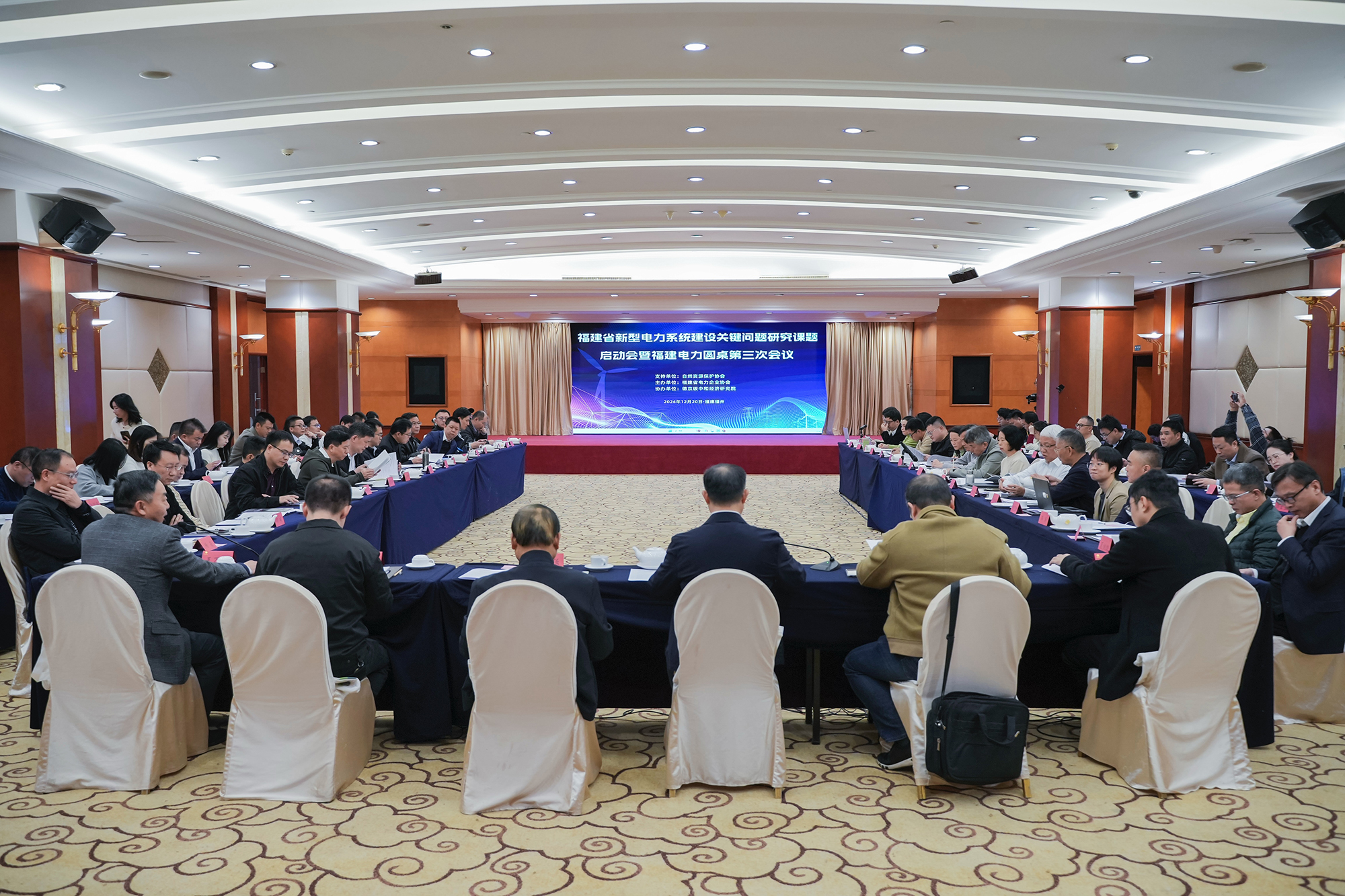 新金宝(中国游)有限公司官网