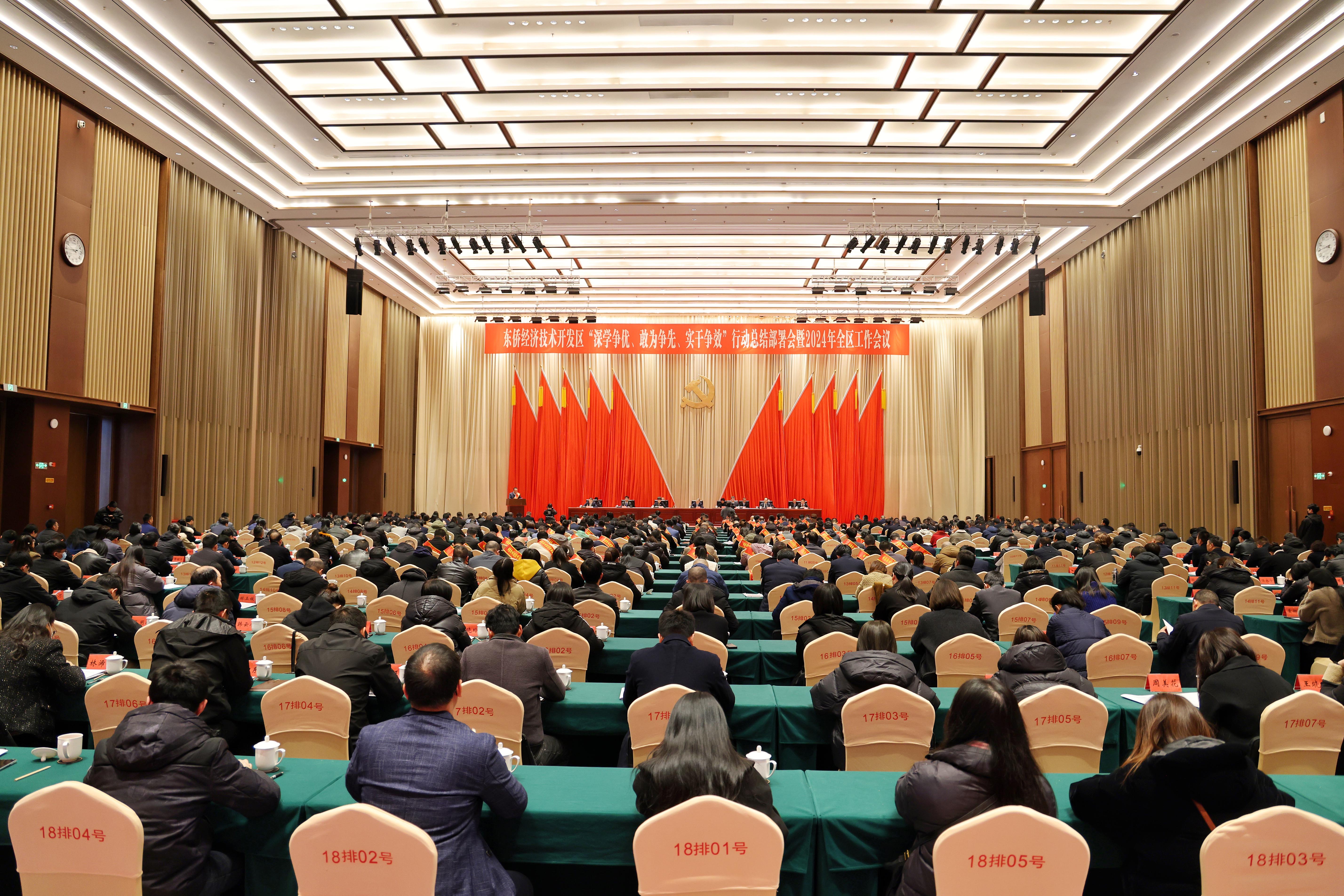 新金宝(中国游)有限公司官网