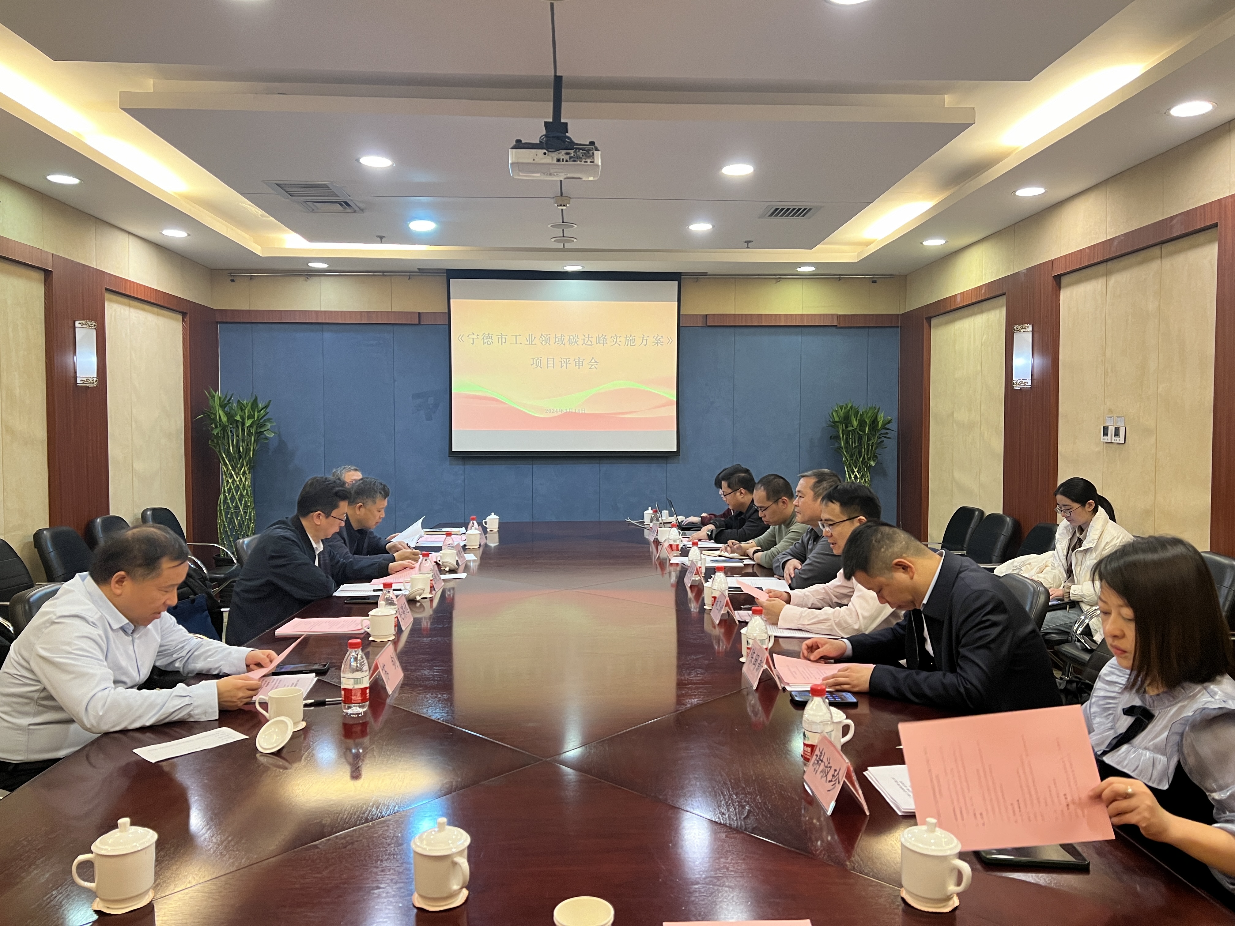 新金宝(中国游)有限公司官网