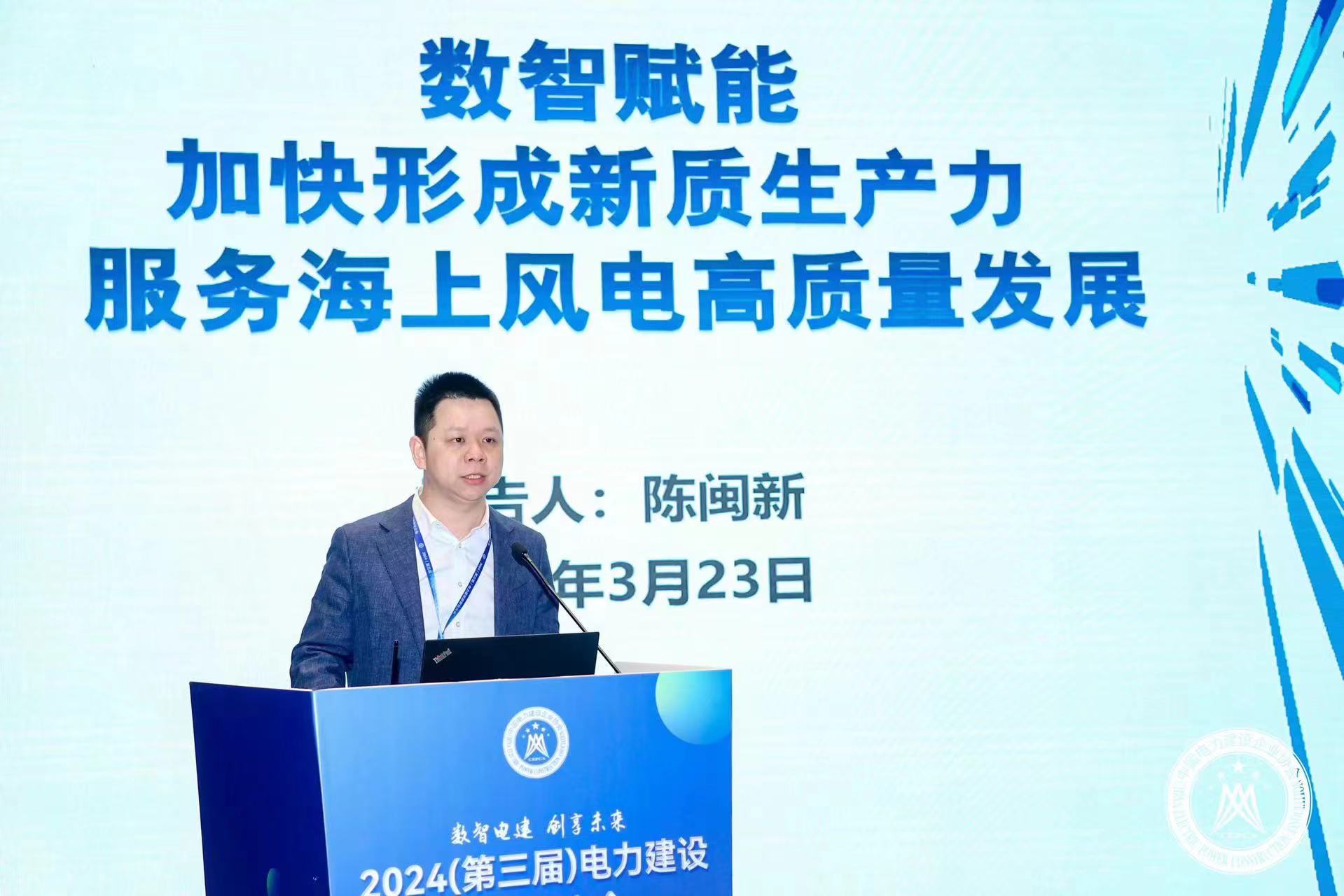 新金宝(中国游)有限公司官网