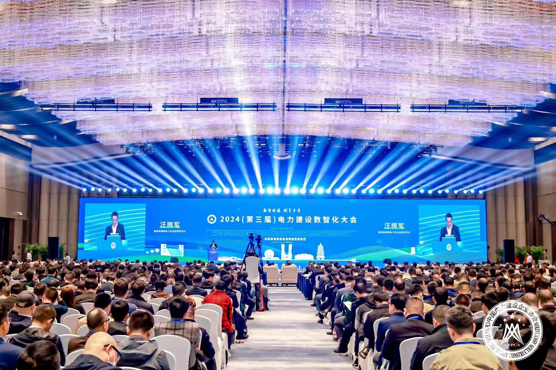 新金宝(中国游)有限公司官网