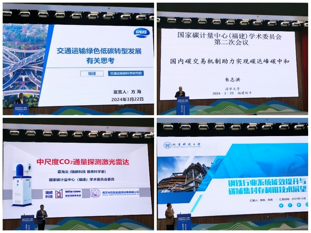 新金宝(中国游)有限公司官网