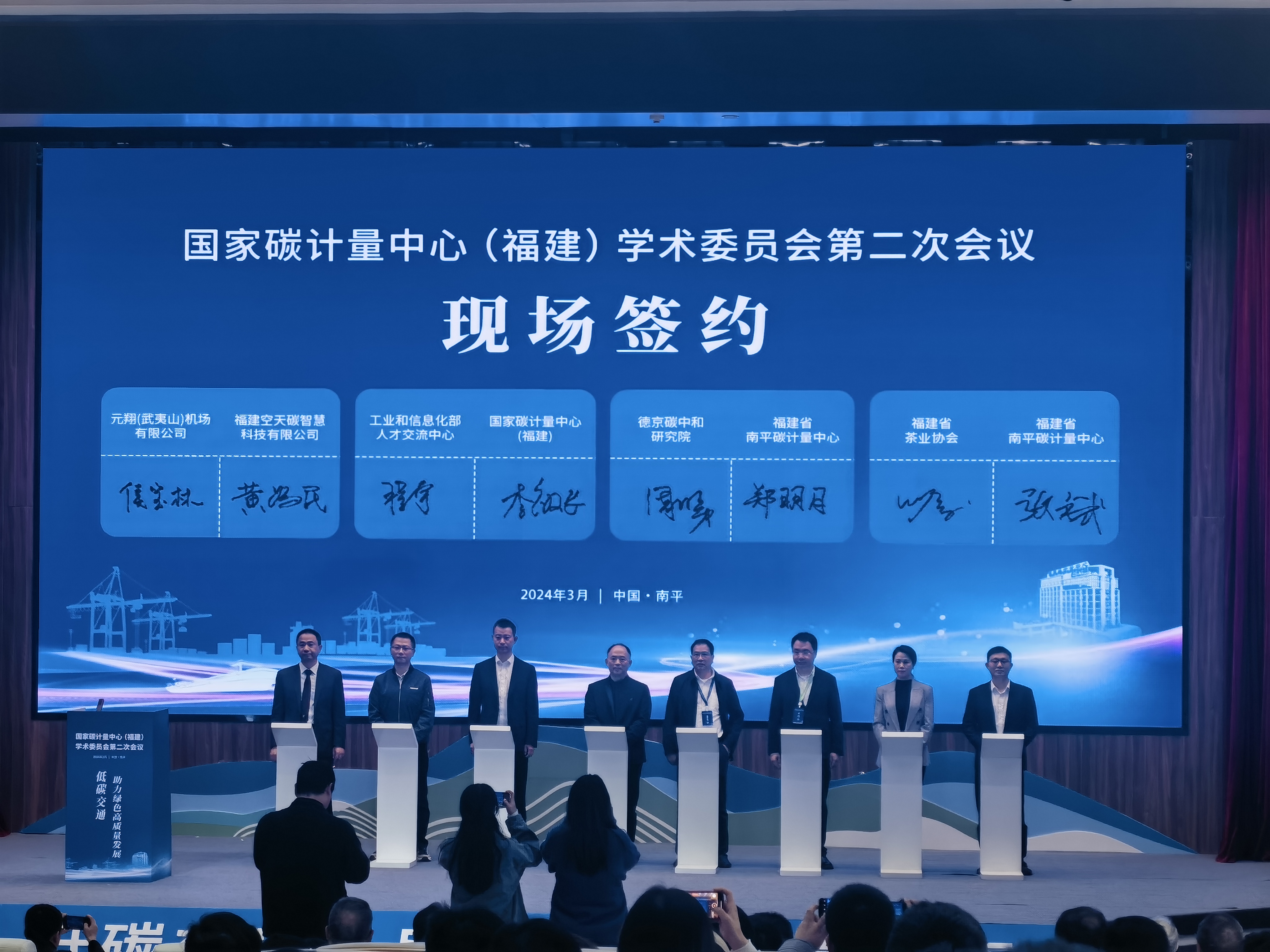 新金宝(中国游)有限公司官网